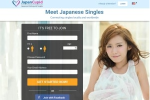 Japan Cupid Recensione sito 2021